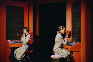 La ligne rose© Bénédicte Karyotis.jpg