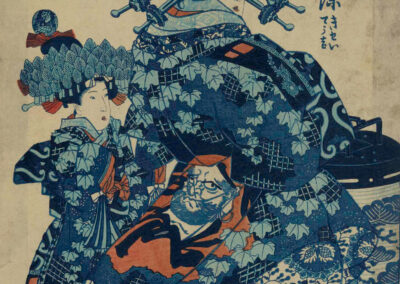 Regards sur le Japon Regards sur le Japon