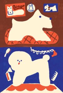 Parcours d'affiches La fête des chiens