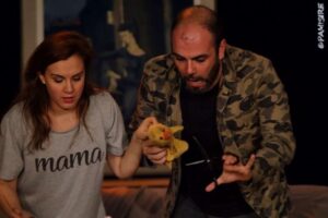 Faites l'amour, pas des gosses